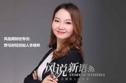 10分钟科普下!宁德公司咨询服务电话_哔哩哔哩-3